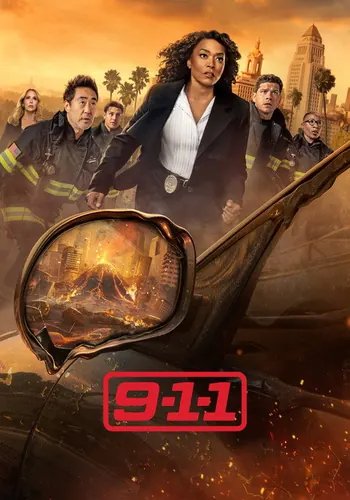 911 служба… (2018) — постер